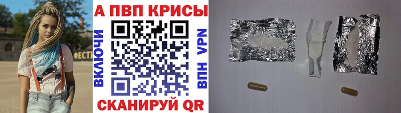 ГАШ Бузулук