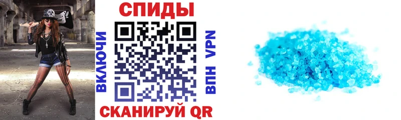 купить наркотик  mega ONION  Amphetamine Premium  Бузулук 