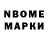 Альфа ПВП мука Isfana Official