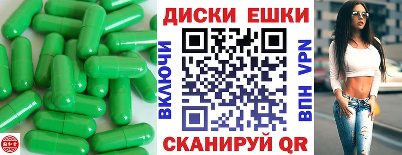 блэк спрут онион Бузулук ЭКСТАЗИ VHQ