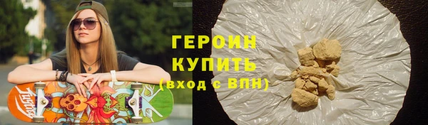 mdpv Белоозёрский