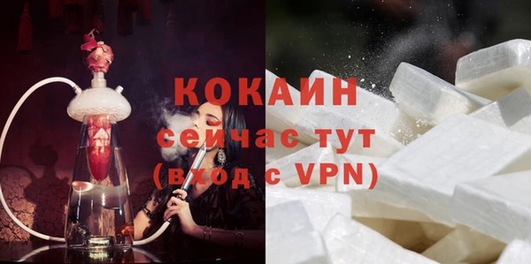 mdpv Белоозёрский