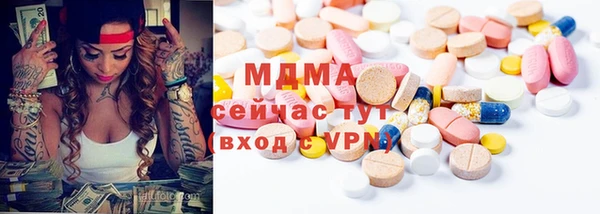 2c-b Белокуриха