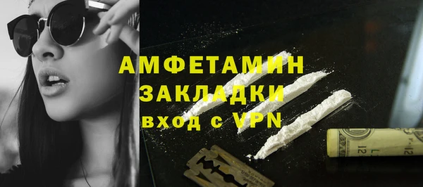 mdpv Белоозёрский