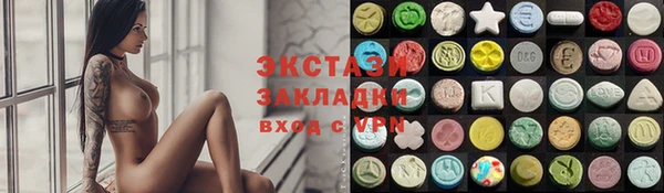 mdpv Белоозёрский