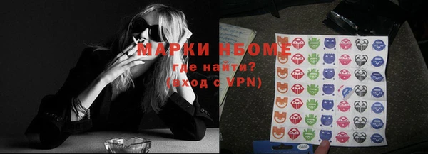mdpv Белоозёрский