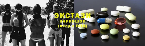 mdpv Белоозёрский
