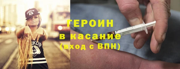 mdpv Белоозёрский
