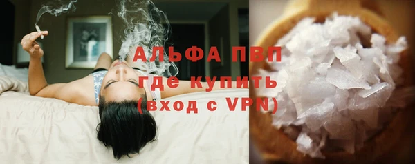 mdpv Белоозёрский