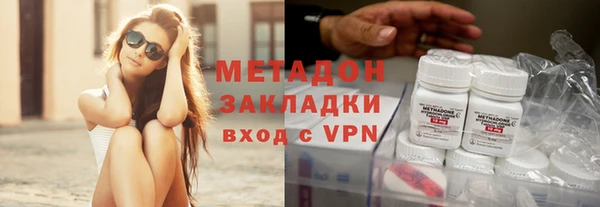 mdpv Белоозёрский