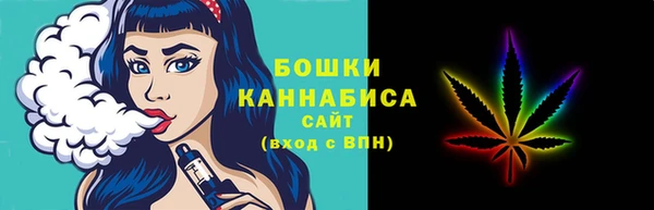 кокаин колумбия Ельня