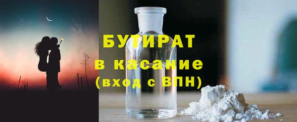 mdpv Белоозёрский