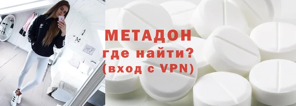 2c-b Белокуриха