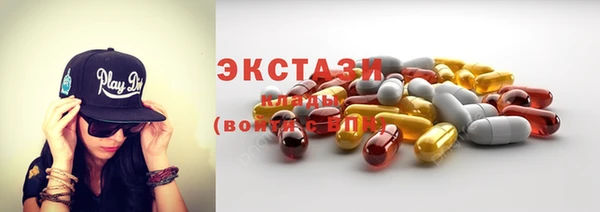 mdpv Белоозёрский