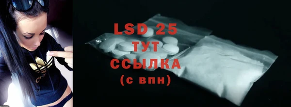 mdpv Белоозёрский
