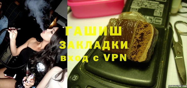 mdpv Белоозёрский