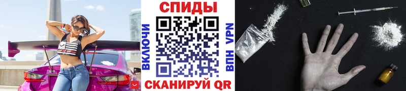 МЕТАМФЕТАМИН витя  Бузулук 