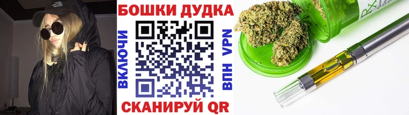 мега сайт  Бузулук  МАРИХУАНА гибрид 